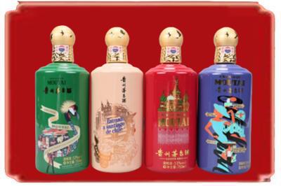 铜仁烟酒回收走进系列茅台.jpg