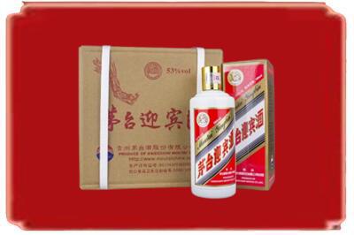 铜仁烟酒回收茅台迎宾酒.jpg